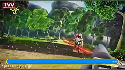 افسانه چیما