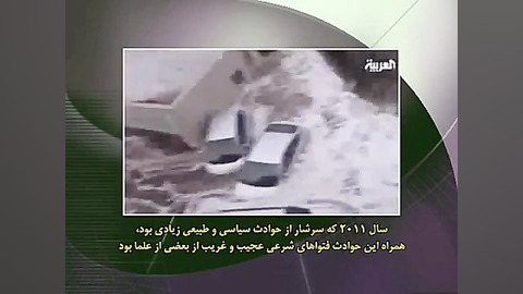 فتوای وهابی مبنی بر اینكه خورد...