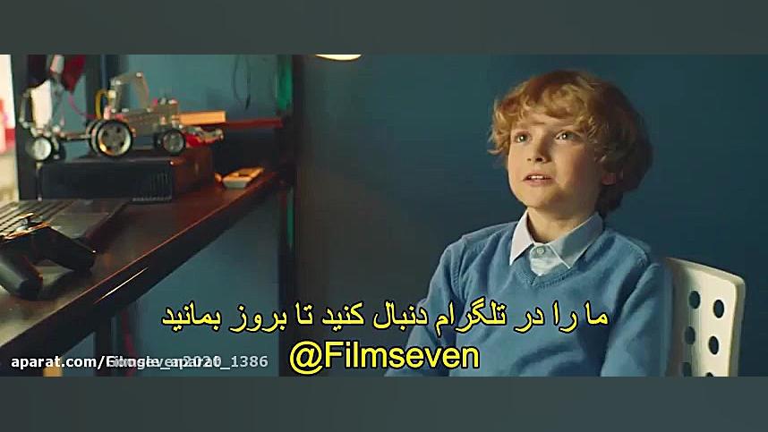 فیلم سینمایی روبو دوبله فارسی ( فیلم ربات ) زمان5268ثانیه