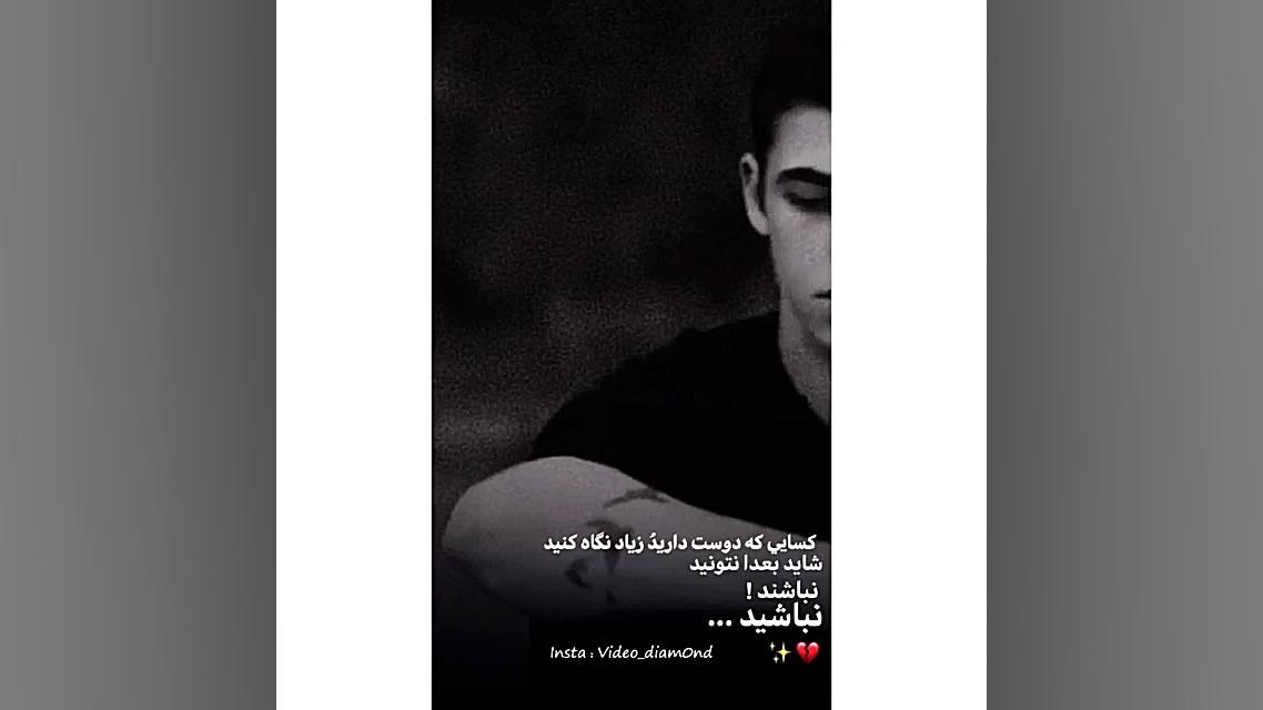 سریال افتر(بعدازان)