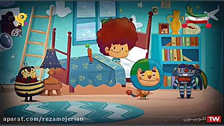 کارتون چیا  با من دوست میشی