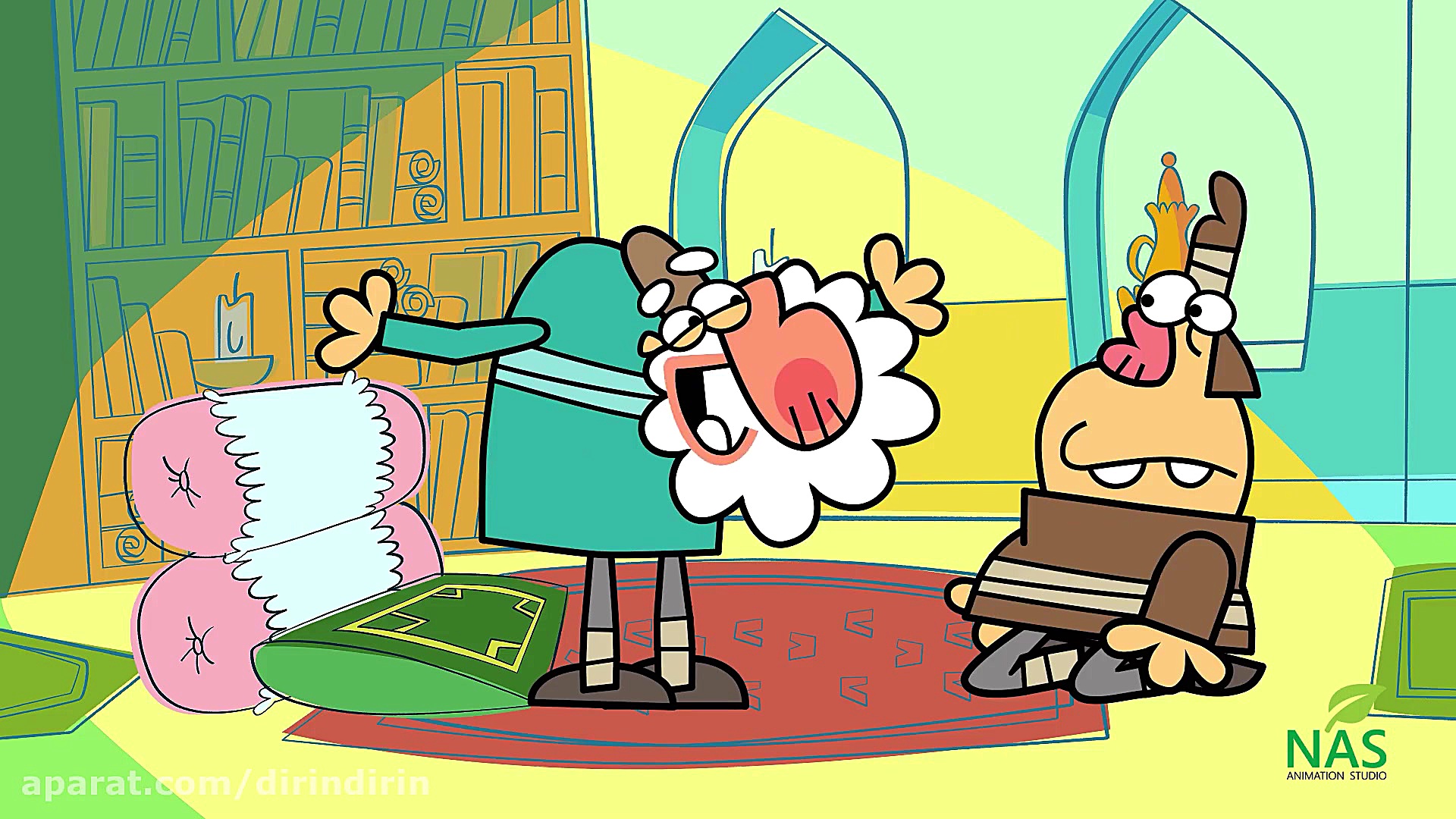 دیرین دیرین  قهوه