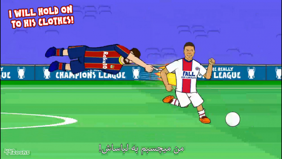 کارتون طنز آویزان شدن پیکه از...