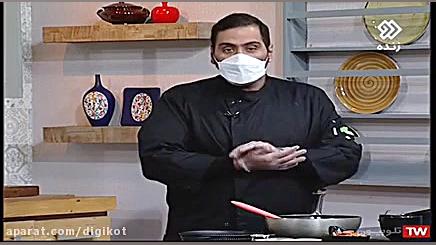 طرز تهیه پاستای پینتو