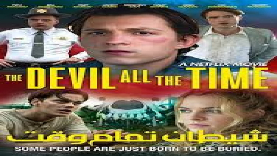 فیلم سینمایی جنایی شیطان تمام...