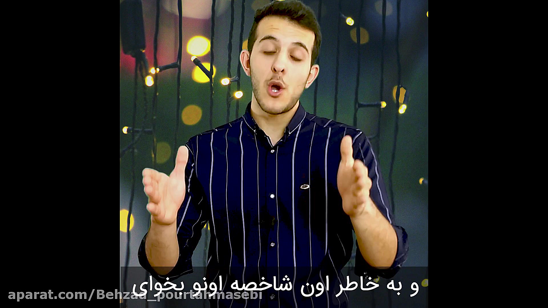 این رابطه به درد عَمت میخوره