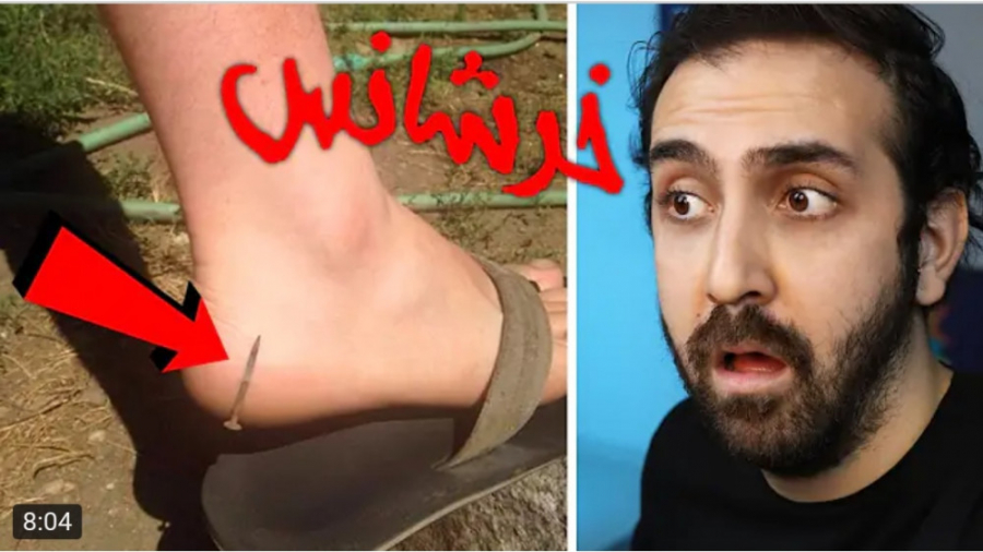 کلیپ طنز جدید | سینا | خوش شان...