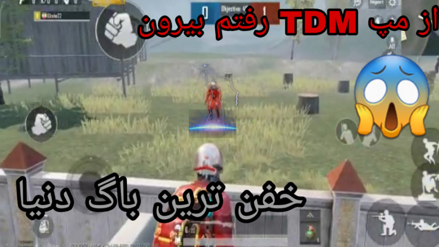 خفن ترین باگ در tdm از مپ رفتم...