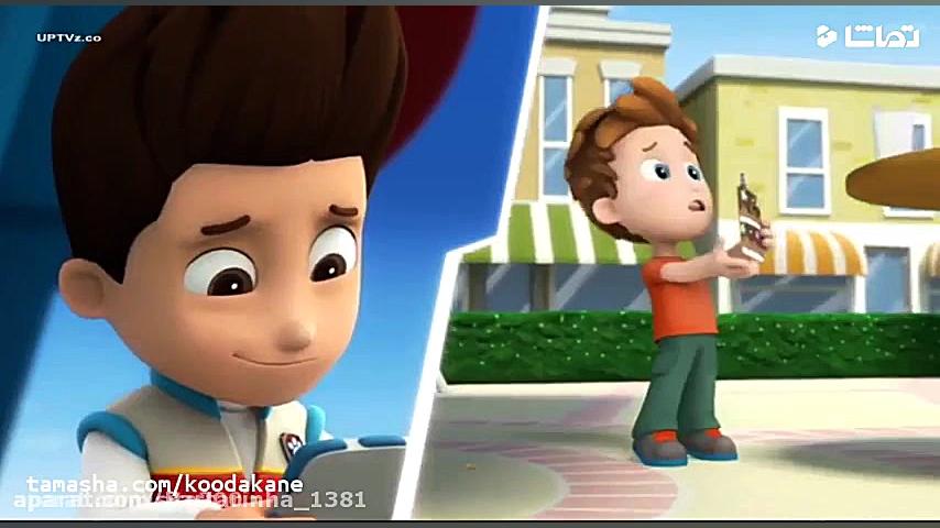 | سگ های نگهبان | انیمیشن سگ ه...