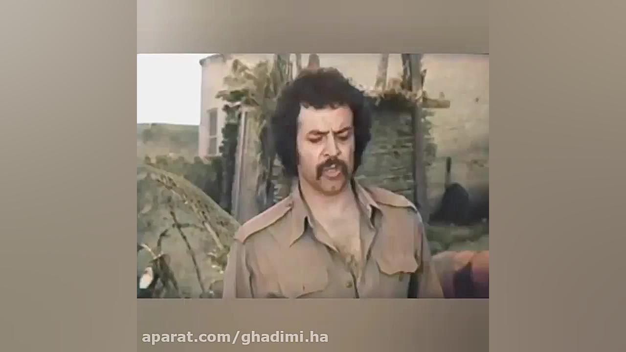 بهترین بازی ایرج قادری در فیلم...