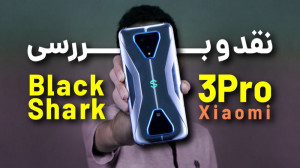 Xiaomi Black Shark 3 Pro Revie...