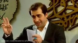 شعر خوانی حمید رضا برقعی در مد...