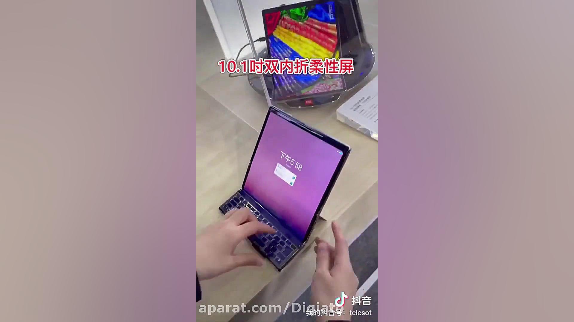 گوشی تاشوی مفهومی TCL با کیبور...