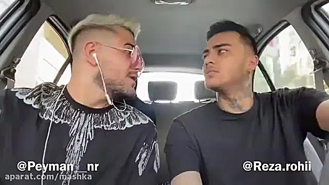 دوربین مخفی جدید پیمان ان ار و...