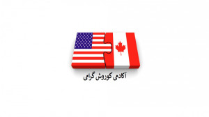 نکات حرفه ای در ترید کردن