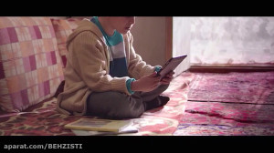 اهدای هوشمند 8000 تبلت به دانش...