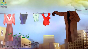 كليپ روز پدر تقديم به پدران عز...