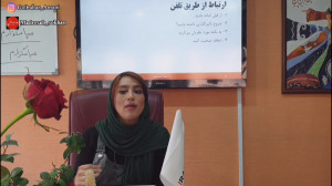 مدرسه سخن: کارگاه مهارت های ار...