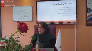 مدرسه سخن: کارگاه مهارت های ار...