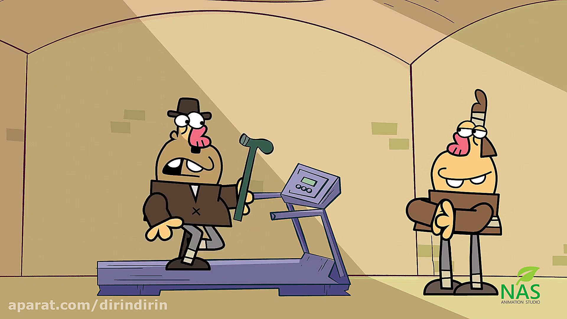 دیرین دیرین  استپ