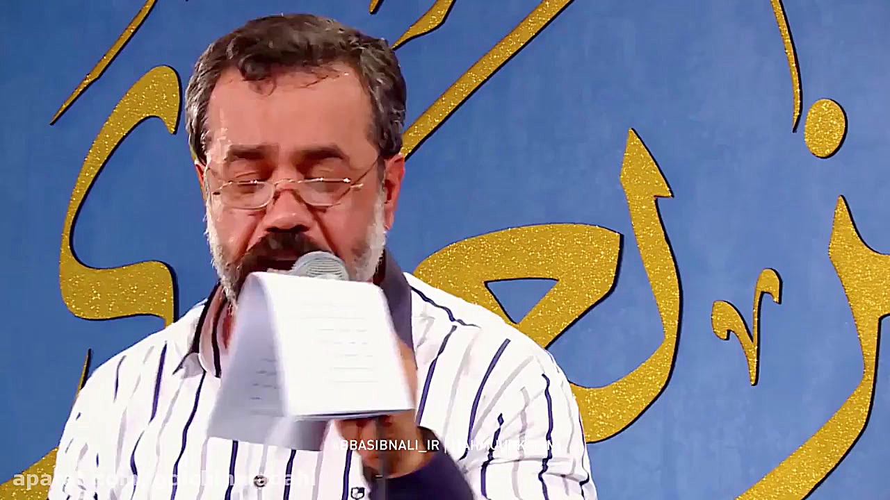 کلیپ ، قمرت را فلک مشتری است...