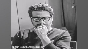 همایون شجریان  آلبوم ناشکیبا