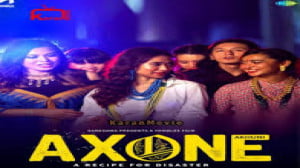 فیلم کمدی اکسون  Axone 2019 دا...