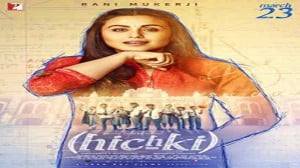 فیلم هندی کمدی Hichki 2018 سکس...