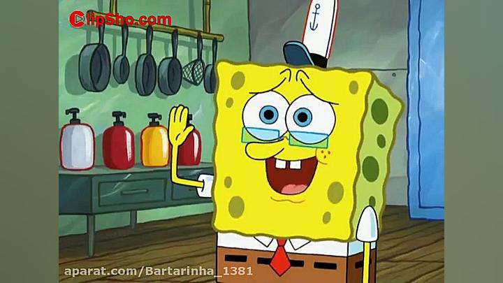 باب اسفنجی  انیمیشن باب اسفنجی