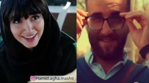 کلیپ های خنده دار حمید شربتی و...