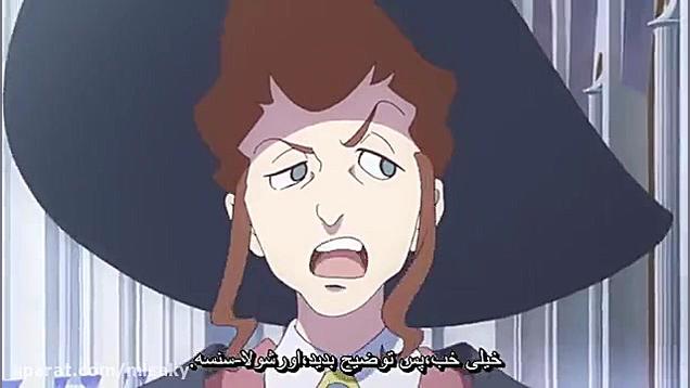 انیمه اکادمی جادوگران کوچک قسم...