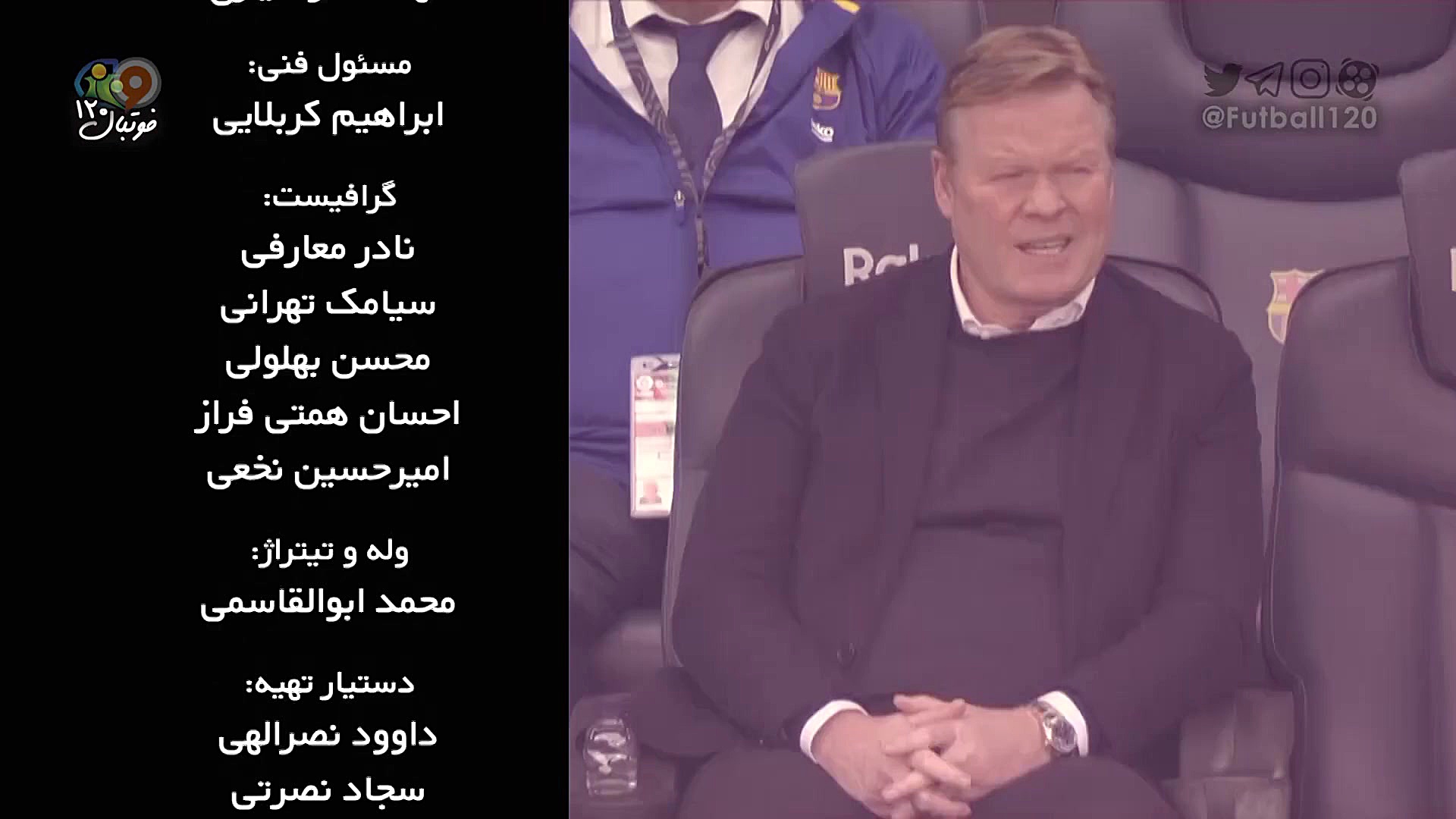 فوتبال ۱۲۰ | کلیپ هفته فوتبال...