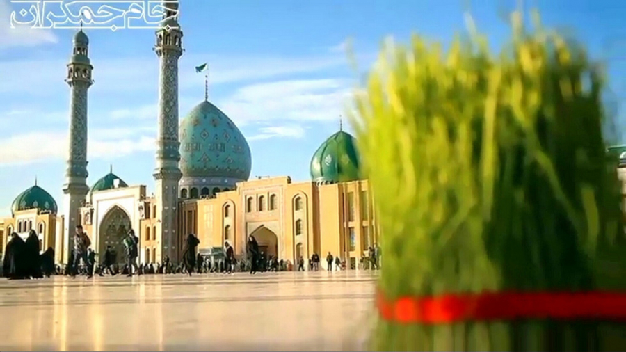 کلیپ شاد آغاز امامت امام زمان...