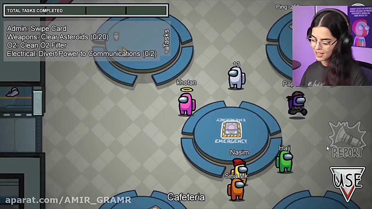 ختن گیم امانگاس