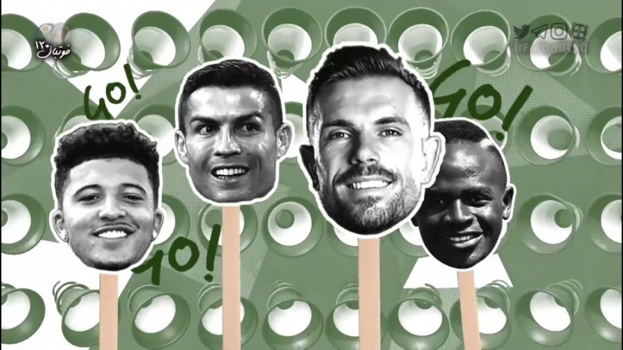 فوتبال ۱۲۰ | اتفاقات بامزه دنی...