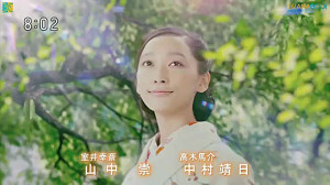 سریال نوش جان قسمت 146 اصلی