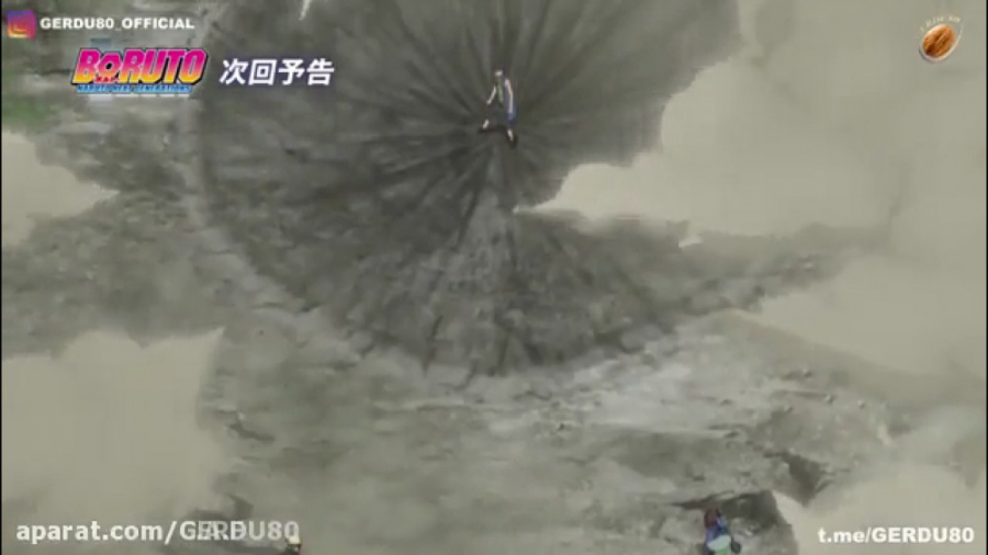 انیمه بوروتو قسمت ۱۸۷ زیر نویس...