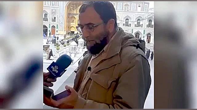 لحظه اعلام پیدا شدن پیکر شهید...