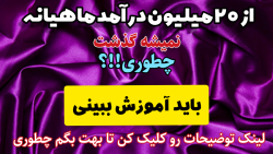 پکیج جامع آموزش املاک