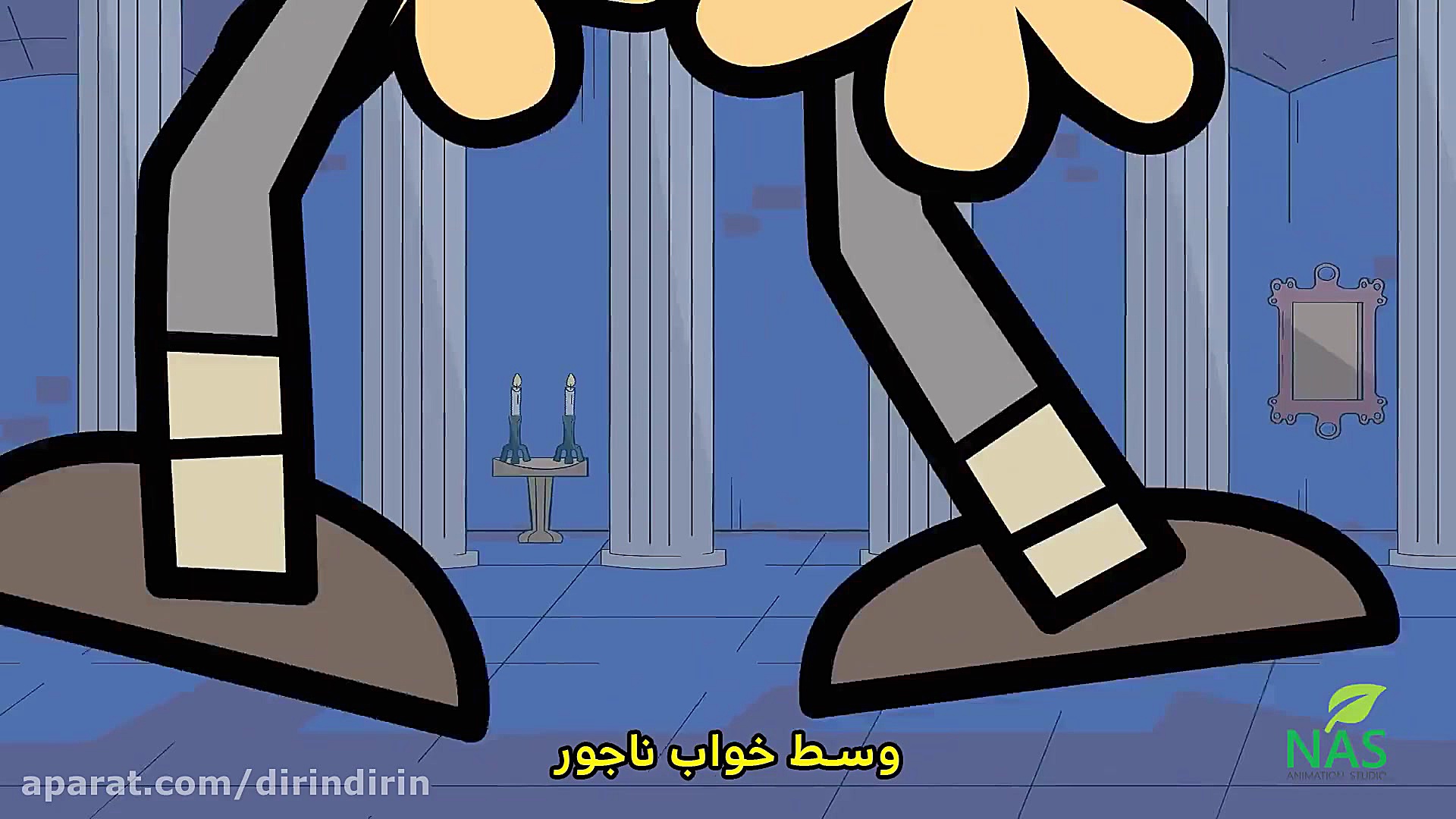 دیرین دیرین  کاپوچینو کافیه