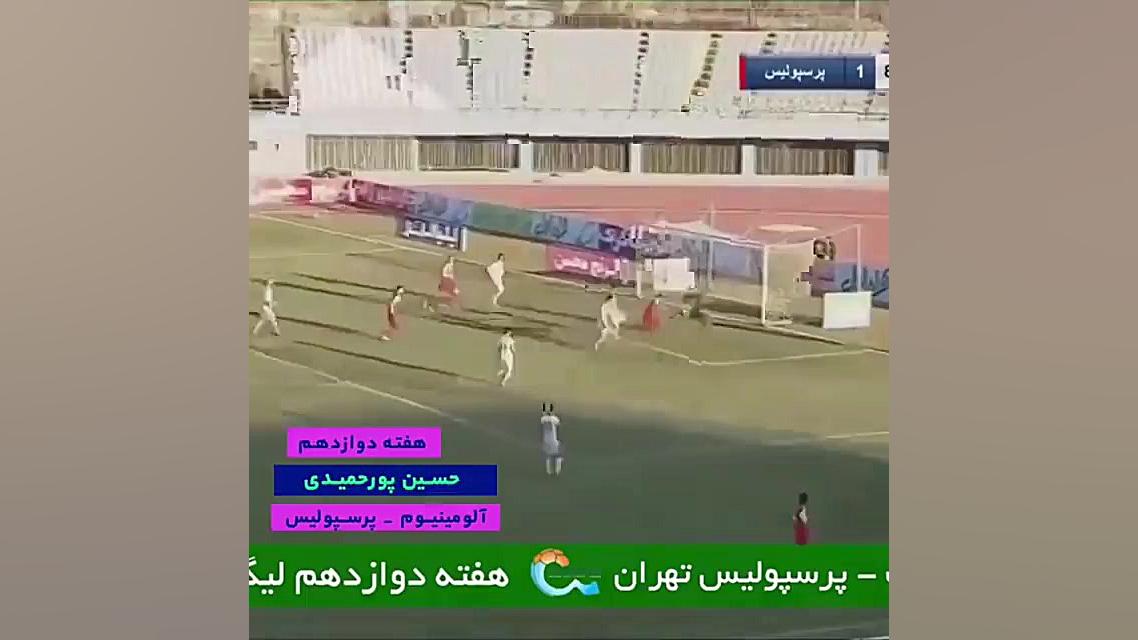 برترین مهار های نیم فصل لیگ بی...