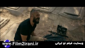سریال سیاوش قسمت 5 پنجم  فیلم...