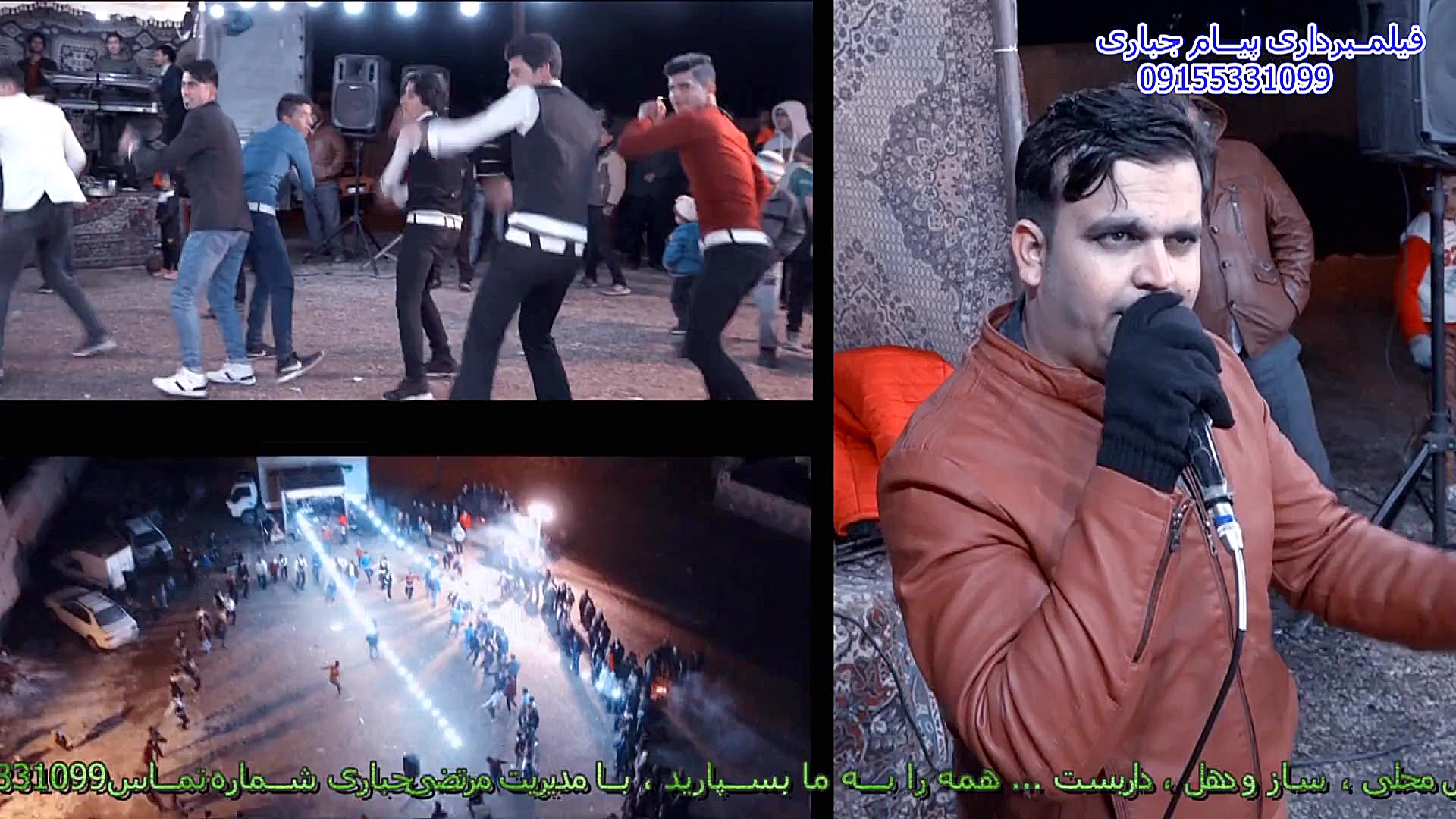 دوری زیبا محلی از بچه های محمد...