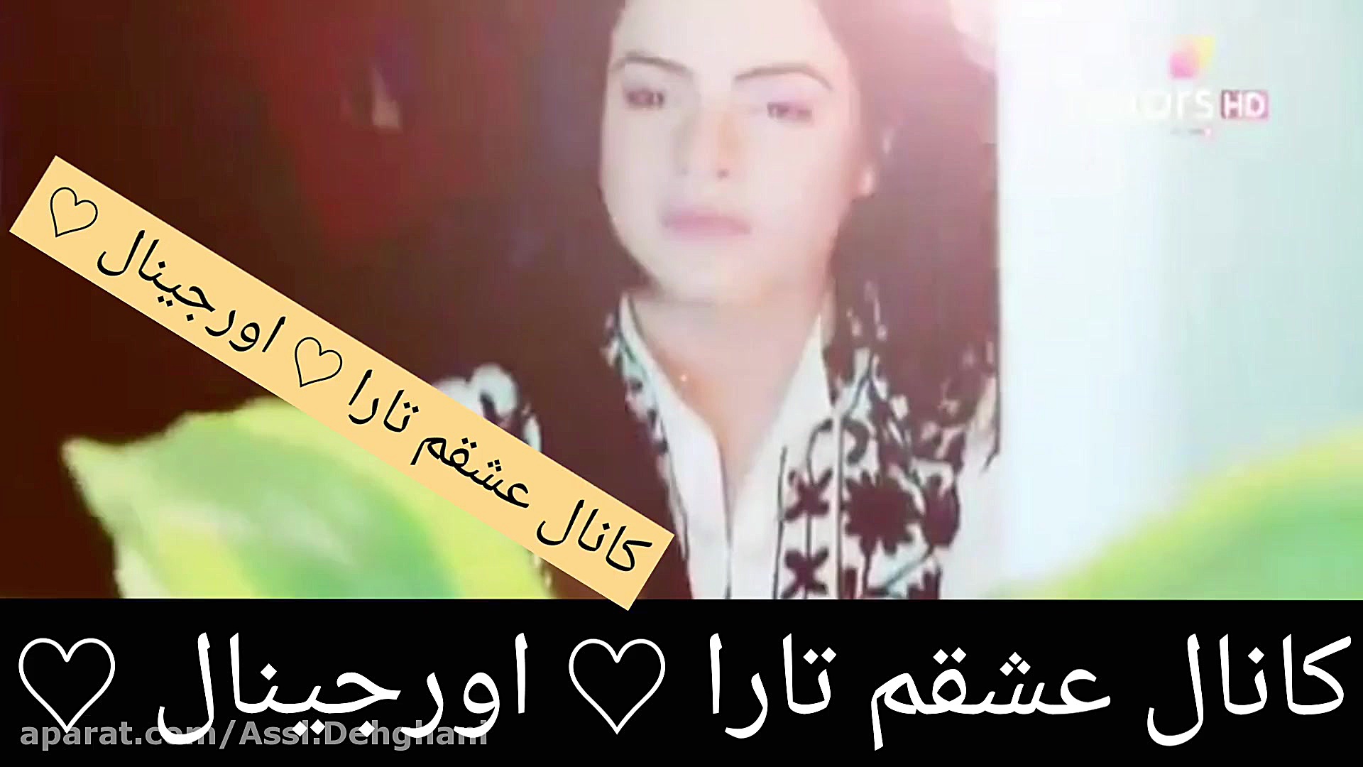 کپی بشدتتتتتتتتت ممنوع  میکس ا...