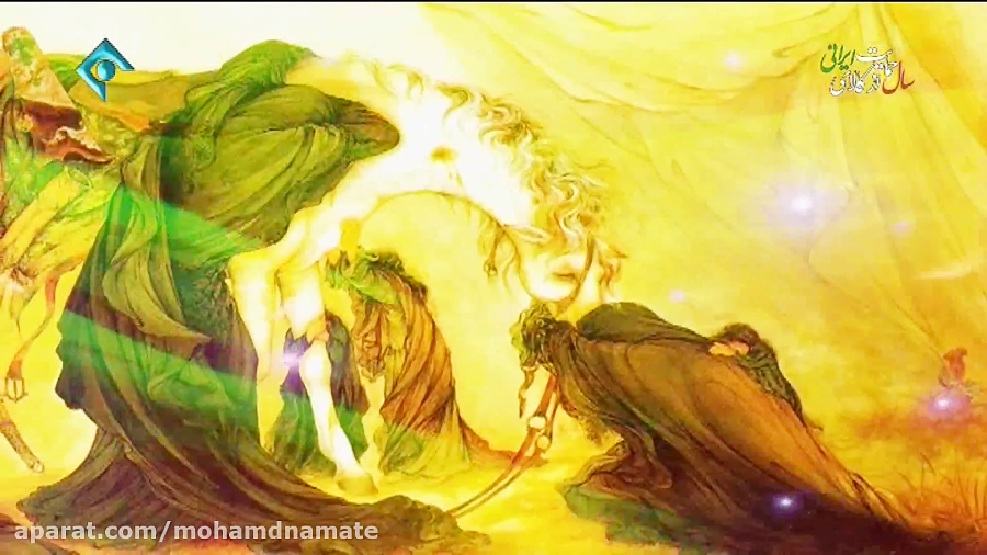 نماهنگ وفات حضرت زینب کبری (س)...