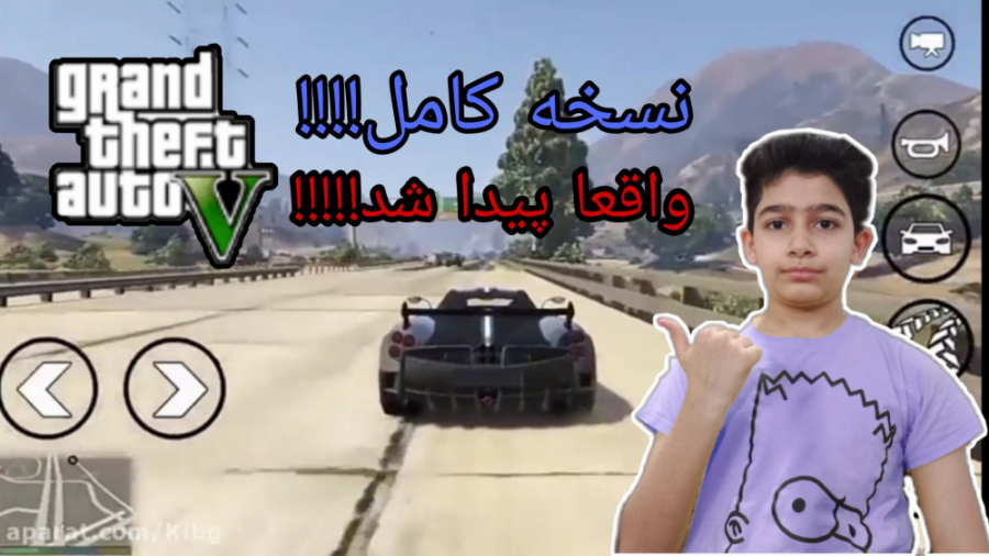 آموزش نصب جی تی ای وی برای اند...