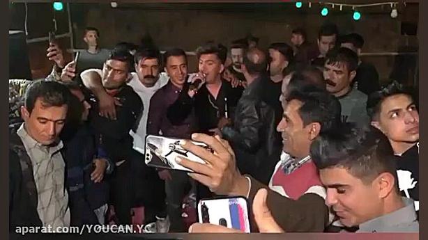 اجرای غمگین مجلس عروسی