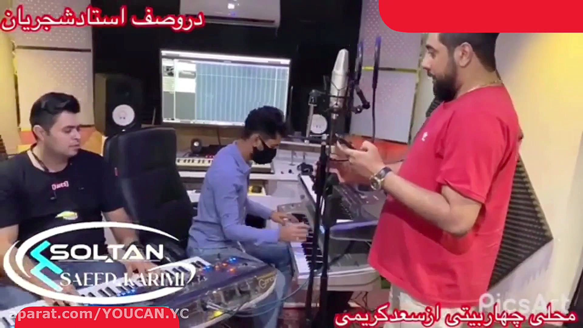 آهنگ غمگین استاد سعید کریمی در...