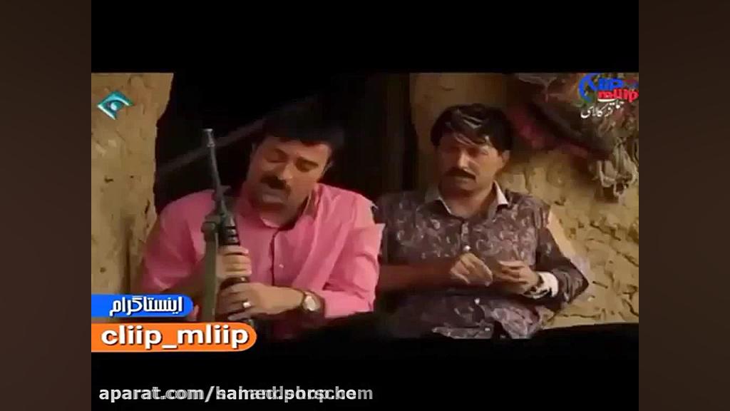 کل کل ارسطو و نقی به خاطر گرفت...