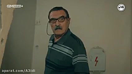 قسمت ۲۷۰ سریال گودال دوبله فار...